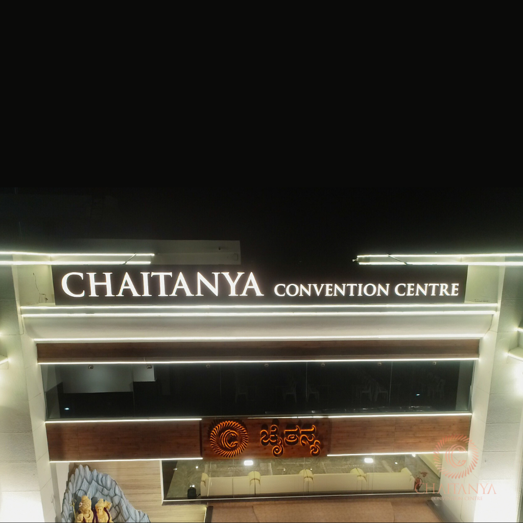 chaitanya convention centre